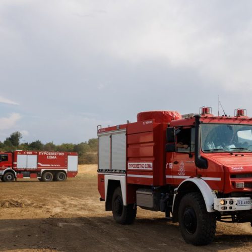 Μεγάλη Φωτιά στο Καματερό – Στη Μάχη και Εναέρια Μέσα