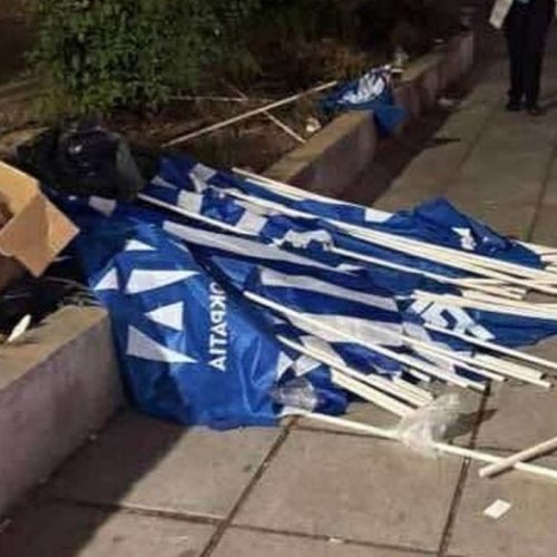 Πέταξαν τις σημαίες, κράτησαν μόνο τα χειροκροτήματα!
