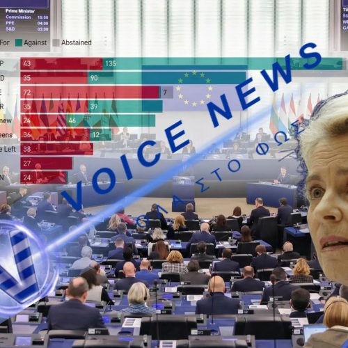 Mercosur – Πώς η Ευρωπαϊκή Επιτροπή έχασε με αυτογκόλ από τα αποδυτήρια