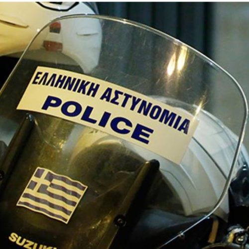 Επίθεση με σπρέι πιπεριού κατά οδηγού και του 8χρονου γιου του