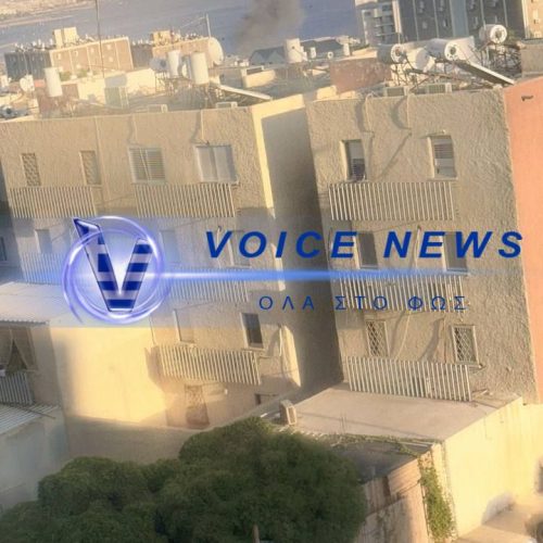 Επίθεση με drone αυτοκτονίας των Χούθι, στην πόλη Εϊλάτ στο νότιο Ισραήλ! [ΒΙΝΤΕΟ]