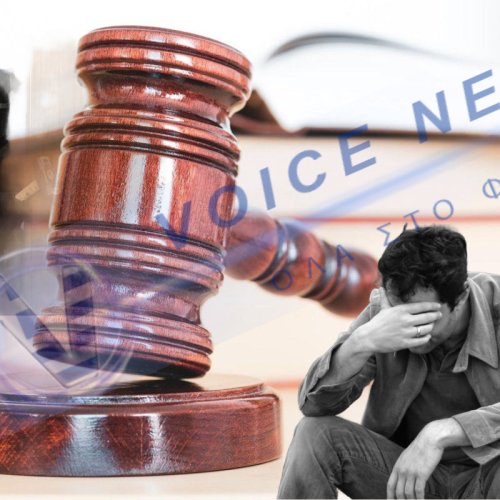 ΠΕΝΤΕ ΧΡΟΝΙΑ ΠΡΙΝ ΣΤΗΘΗΚΕ ΤΟ ΚΥΚΛΩΜΑ ΤΩΝ ΠΛΕΙΣΤΗΡΙΑΣΜΩΝ: “ΑΥΤΟΣ ΕΙΝΑΙ Ο ΚΥΚΛΟΣ ΤΗΣ ΛΕΗΛΑΣΙΑΣ ΤΩΝ ΕΛΛΗΝΙΚΩΝ ΠΕΡΙΟΥΣΙΩΝ”