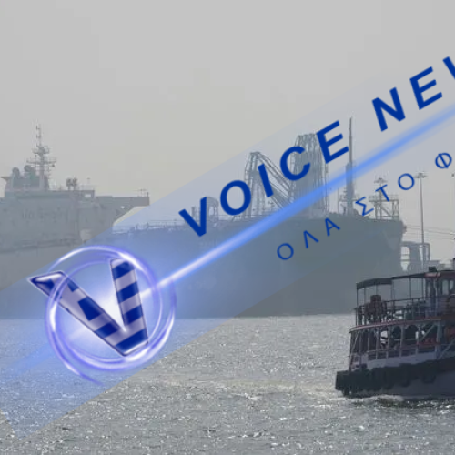 Δέχθηκαν πυρά πλοία που προσπαθούσαν να διασχίσουν το Στενό του Ορμούζ