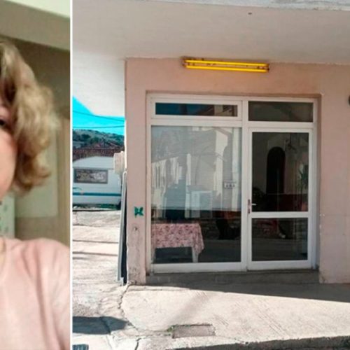 Σοκ στο Δαμάσι: 49χρονη αρτοποιός βρίσκει τραγικό τέλος μέσα στον φούρνο της