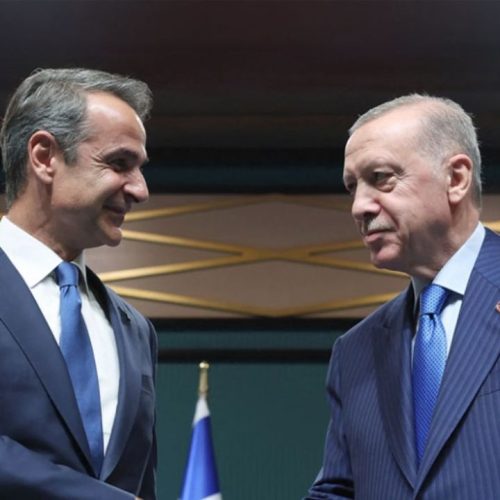 Ο Μητσοτάκης κάνει το χατίρι του Ερντογάν – Το φόρουμ για την Ανατολική Μεσόγειο και το «τίποτε δεν προχωρά χωρίς την Τουρκία»