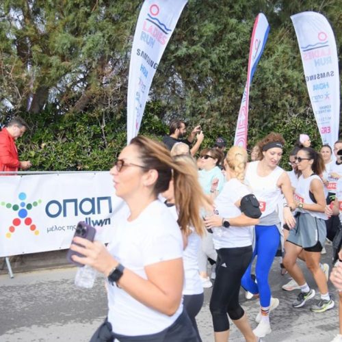 13ο Ladies Run: Η γιορτή της γυναικείας δύναμης με την υπογραφή του ΟΠΑΠ