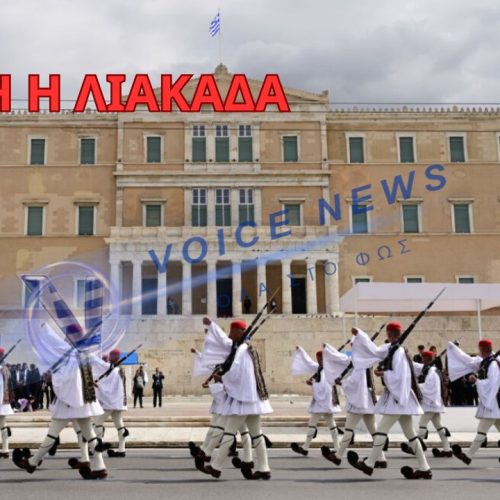 ΒΡΟΧΗ Ή ΛΙΑΚΑΔΑ; ΤΙ ΚΑΙΡΟ ΘΑ ΚΑΝΟΥΝ ΟΙ ΠΑΡΕΛΑΣΕΙΣ