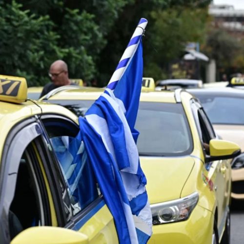 Χωρίς ταξί στην Αττική σήμερα και αύριο λόγω απεργίας του ΣΑΤΑ