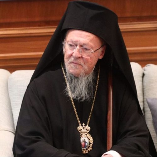 Οικουμενικός Πατριάρχης εγκαινιάζει νέο εκκλησιαστικό φοιτητικό οικοτροφείο