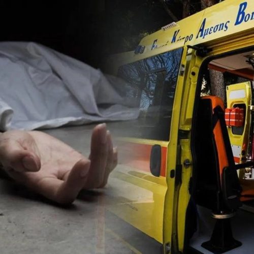 Τραγωδία στα Χανιά: 19χρονος εντοπίστηκε νεκρός στο σπίτι του από τη μητέρα του