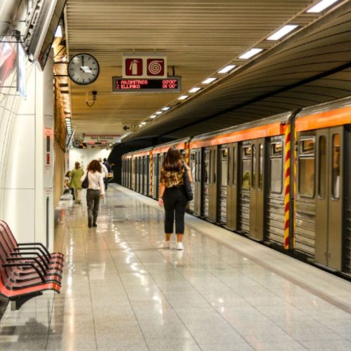 Metro σε Υπερωρίες για Ρόμπι Γουίλιαμς: Δείτε Πότε Λειτουργεί!