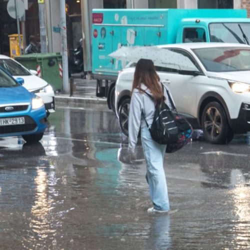 Νέα προειδοποίηση της εμη: καταιγίδες και ισχυρά φαινόμενα σε 9 περιοχές