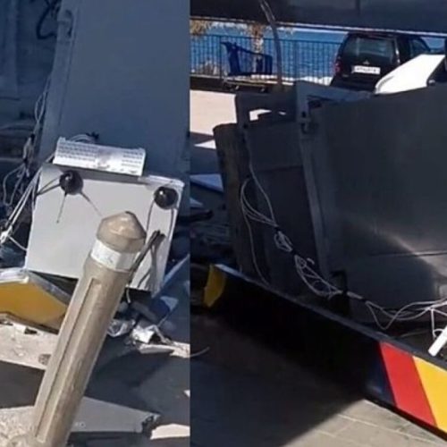 ATM στο στόχαστρο: Άγνωστοι προσπάθησαν διάρρηξη στην Παλαιά Εθνική Οδό Κιάτου – Κορίνθου