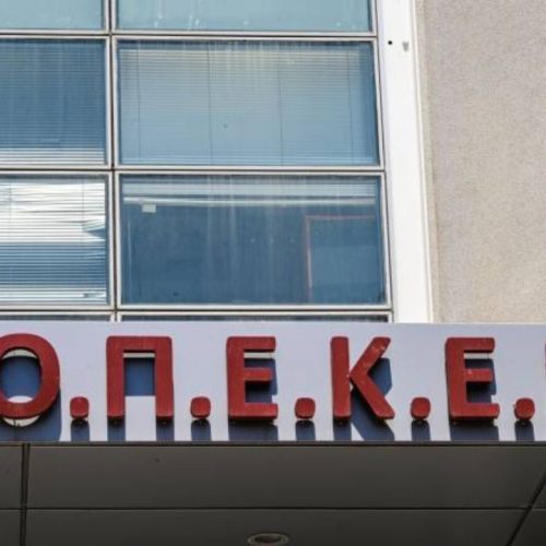 ΠΡΟΓΡΑΜΜΑ ΟΠΕΚΕΠΕ – ΕΡΧΟΝΤΑΙ ΦΡΑΠΕΣ ΚΑΙ ΧΑΣΑΠΗΣ