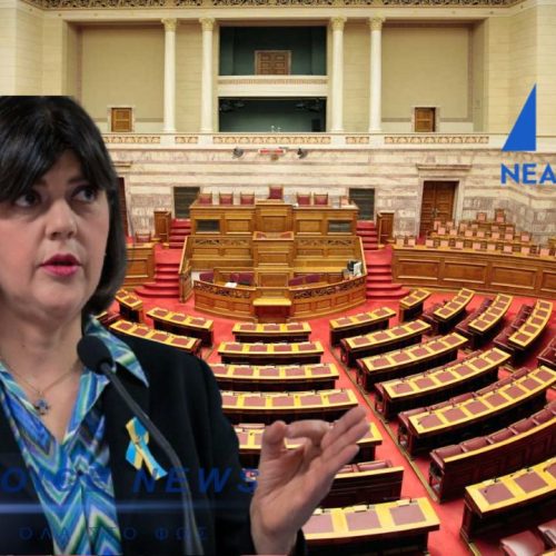 Η Κοβέσι τους έφτυνε και η κυβέρνηση προσπαθεί να μας πείσει ότι βρέχει