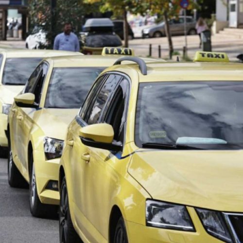 Τέλος η απεργία των ταξί – Κανονικά στους δρόμους από τις 6 το πρωί της Πέμπτης