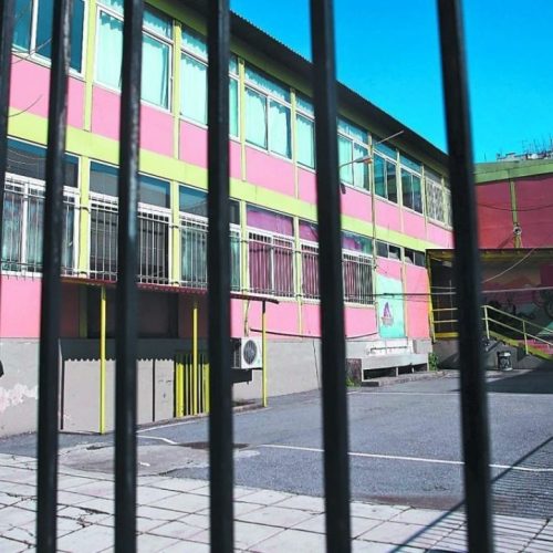 Πάτρα: Κρούσμα ιογενούς μηνιγγίτιδας σε δημοτικό σχολείο – Συναγερμός για μαθητές και γονείς
