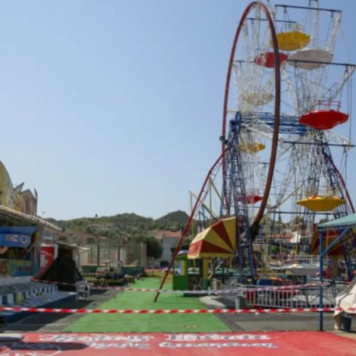 Χαλκιδική: Σήμερα η δίκη της πρώην δημάρχου Κασσάνδρας και επτά κατηγορουμένων για το δυστύχημα στο λούνα παρκ