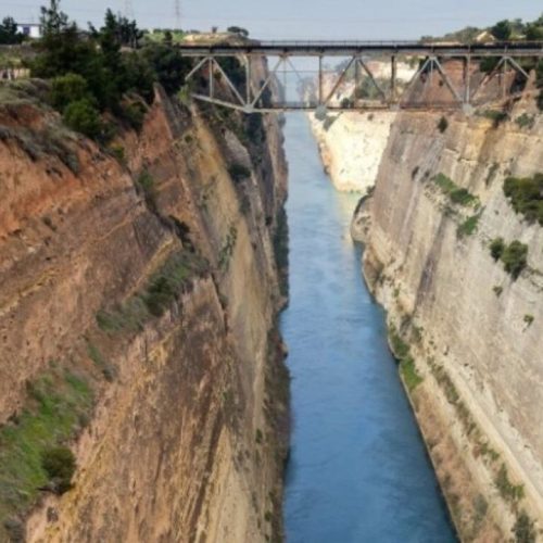 Μυστήριο στον Ισθμό: Άνδρας εντοπίστηκε νεκρός κάτω από αδιευκρίνιστες συνθήκες