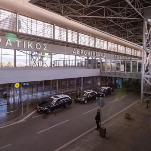 Σάλος στη Θεσσαλονίκη: Αφέθηκε ελεύθερος ο 43χρονος που βιντεοσκοπούσε πολίτες στις τουαλέτες του αεροδρομίου «Μακεδονία»
