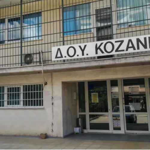 Κοζάνη: Σήμερα στο Εφετείο η δίκη του δράστη με το τσεκούρι στη ΔΟΥ