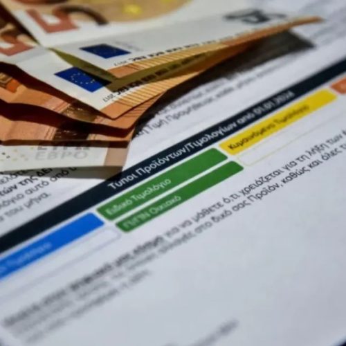 Αλλάζει το ρεύμα: Από το Σάββατο μπαίνει σε εφαρμογή το χειμερινό ωράριο!