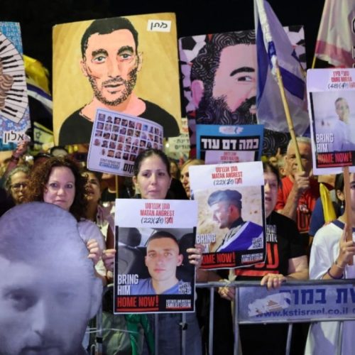 «Χρειαζόμαστε τουλάχιστον 10 μέρες» — Η μαραθώνια επιχείρηση εντοπισμού των νεκρών ομήρων στη Γάζα, λέει η Χαμάς
