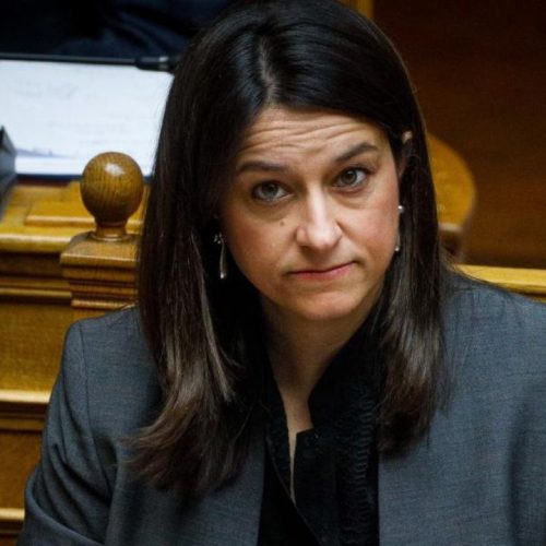 Ντροπή Νίκη Κεραμέως