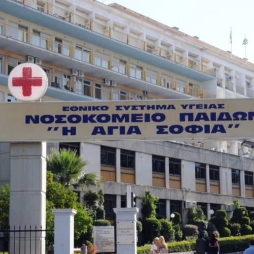 Σοκ στα Πατήσια: Πατέρας καπνίζει μαριχουάνα δίπλα σε 1χρονο κορίτσι – Παιδί βρέθηκε αναίσθητο, κινδύνευσε με ανακοπή