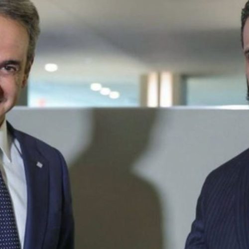 Μόνο ντροπή: Σφίγγει το χέρι του σφαγέα των χριστιανών ο Τζολάνι ο Μητσοτάκης