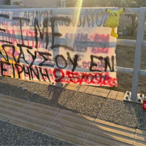 Ηγουμενίτσα: Λουλούδια, κεριά και σημειώματα στη μνήμη του 10χρονου Μάξιμου