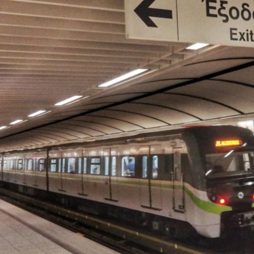 Απίστευτο περιστατικό στο μετρό: 19χρονος Ιρακινός επιτίθεται σε οδηγό – Προς απέλαση!