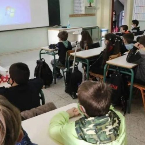 Καταγγελία Διδασκαλικής Ομοσπονδίας Ελλάδας – Κοντεύουν Χριστούγεννα και οι εκπαιδευτικοί παραμένουν άστεγοι