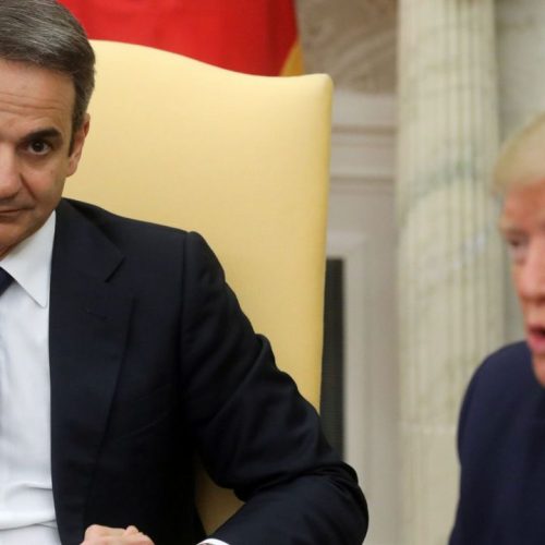 Η «ξεπέτα» Τραμπ στον τριτοκοσμικό Μητσοτάκη