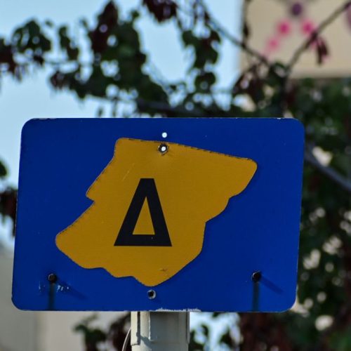 Ξεκινά ο δακτύλιος: Ποιοι κυκλοφορούν ελεύθερα και ποιοι όχι στο κέντρο της Αθήνας
