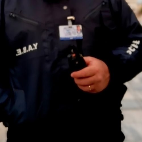 «Αστυνομικός της Βουλής» – Τι «έδειξε» το τεστ DNA για την «πατρότητα» του νεογέννητου παιδιού του