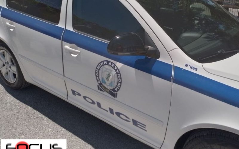 Τούρκος καταζητούμενος συνελήφθη στη Βόρεια Ελλάδα