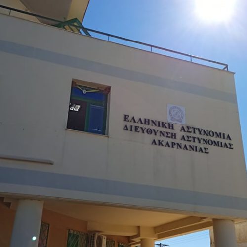 “ΑΠΟΔΡΑΣΗ ΚΡΑΤΟΥΜΕΝΩΝ” – Το “έσκασαν” Ρομά που είχαν “χτυπήσει” ΑΤΜ