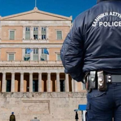 ΕΚΤΑΚΤΟ! Τηλεφώνημα για ΒΟΜΒΑ στη Βουλή!