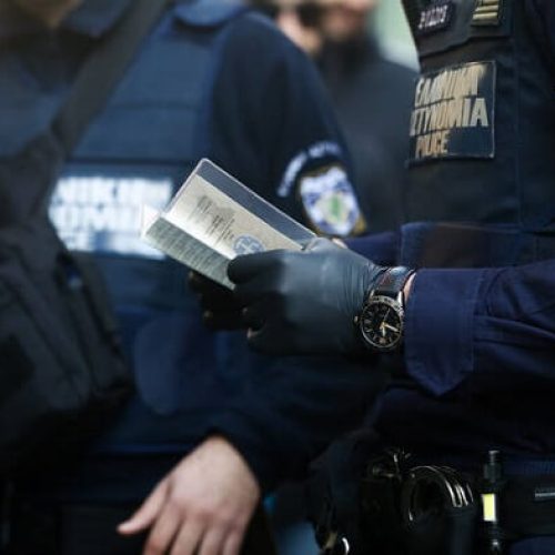 «ΠΑΡΑΒΑΤΙΚΟΤΗΤΑ» στο «κόκκινο» – 49 συλλήψεις σε Βοιωτία, Εύβοια, Φθιώτιδα