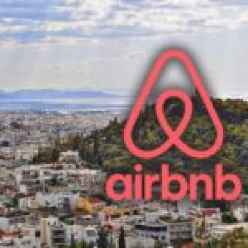 Airbnb: Άνοδος στις διανυκτερεύσεις το πρώτο εξάμηνο – Η Αθήνα ανάμεσα στους 20 κορυφαίους προορισμούς