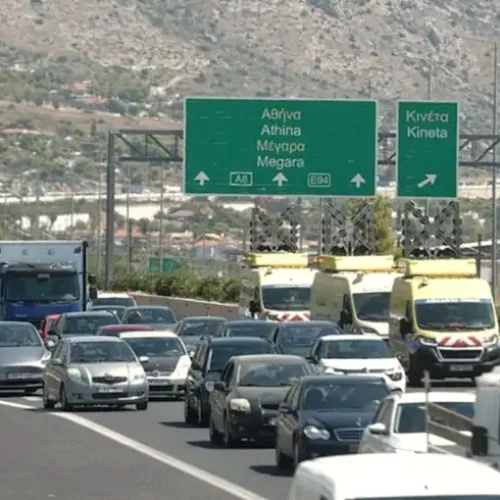 Φωτογραφία αρχείου: Η Εθνική οδός Αθηνών Κορίνθου