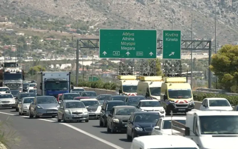 Φωτογραφία αρχείου: Η Εθνική οδός Αθηνών Κορίνθου