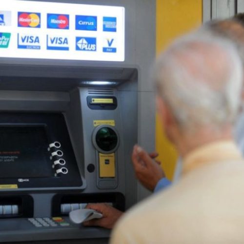Συντάξεις Ιανουαρίου 2026: Πριν τα Χριστούγεννα η πληρωμή – Οι ημερομηνίες που βρίσκονται «στο τραπέζι»