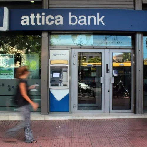 Βρεττού (Attica Bank): To placement θα γίνει μετά την ολοκλήρωση της συγχώνευσης στο 9μηνο