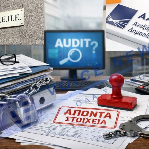 Ανώνυμο σχέδιο - 1
