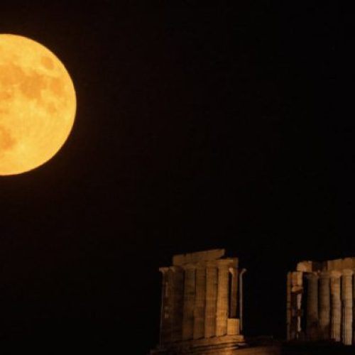 Ραντεβού κάτω από το πιο εντυπωσιακό φεγγάρι του καλοκαιριού – Δωρεάν είσοδος σε μνημεία