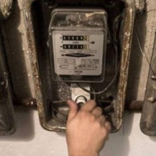 Ελεύθεροι με όρους και εγγύηση έως 50.000 ευρώ τρεις κατηγορούμενοι για ρευματοκλοπές
