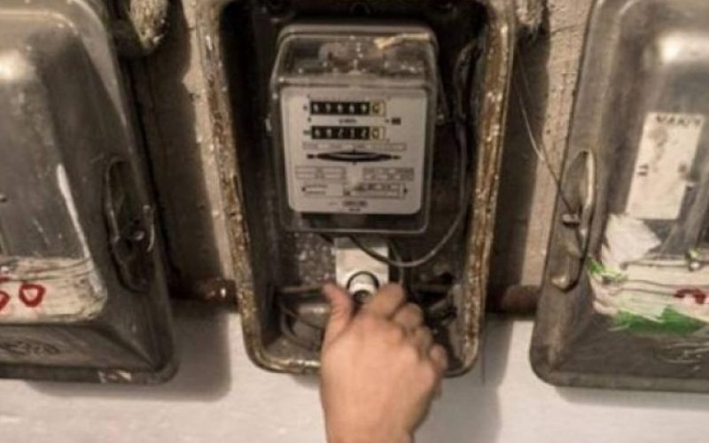 Ελεύθεροι με όρους και εγγύηση έως 50.000 ευρώ τρεις κατηγορούμενοι για ρευματοκλοπές