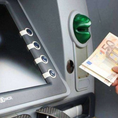 Επίδομα έως 600 ευρώ για οικογένειες σε ορεινές περιοχές